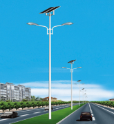 道路太陽能路燈：有哪些獨特優勢與特點？